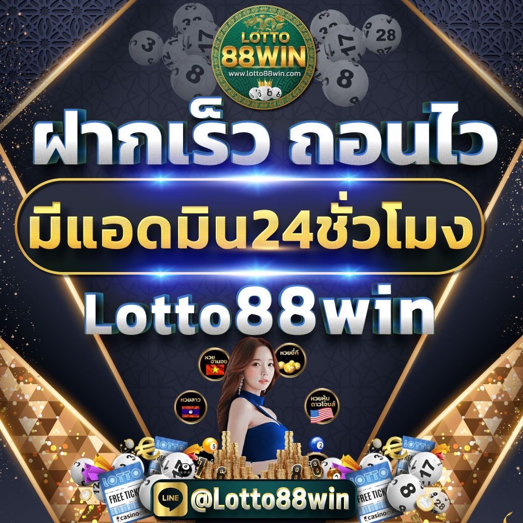  - Get up to 50% bonus and play with up to 30 Free Spins instantly!